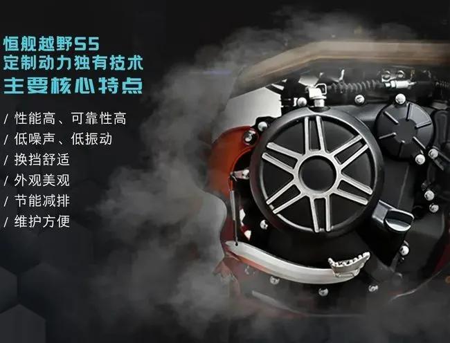 點擊進(jìn)入看圖評論