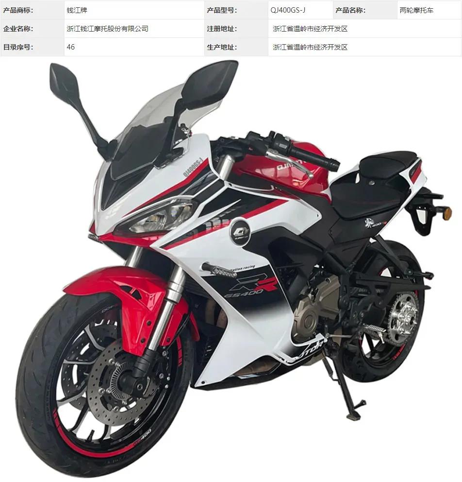 點擊進入看圖評論