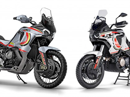 MV 奧古斯塔 LXP550、LXP950 探險車