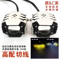 新燈供應(yīng)，市區(qū)內(nèi)隨便開(kāi)沒(méi)有壓力，遠(yuǎn)近光切線(xiàn)。