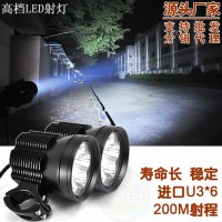 平時(shí)越野或跑西藏佳配的LED射燈