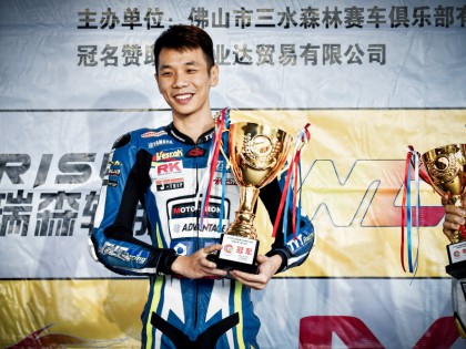 偉業(yè)達(dá) GP 2021 年度總冠軍特寫：梁宇華