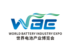 WBE2023世界電池產(chǎn)業(yè)博覽會(huì)暨第8屆亞太電池展