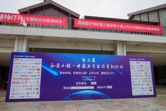 阿波羅越野的大膽嘗試