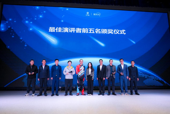 阿波羅越野的大膽嘗試