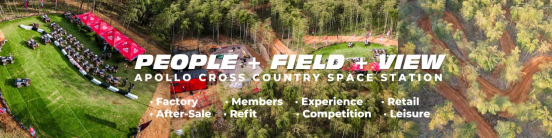 全地形兩用電驅(qū)越野摩托-戰(zhàn)神 ARES