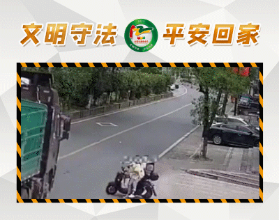 摩托車、電動自行車超員