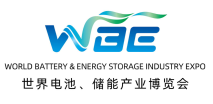 2024第9屆亞太儲能技術(shù)及應(yīng)用展