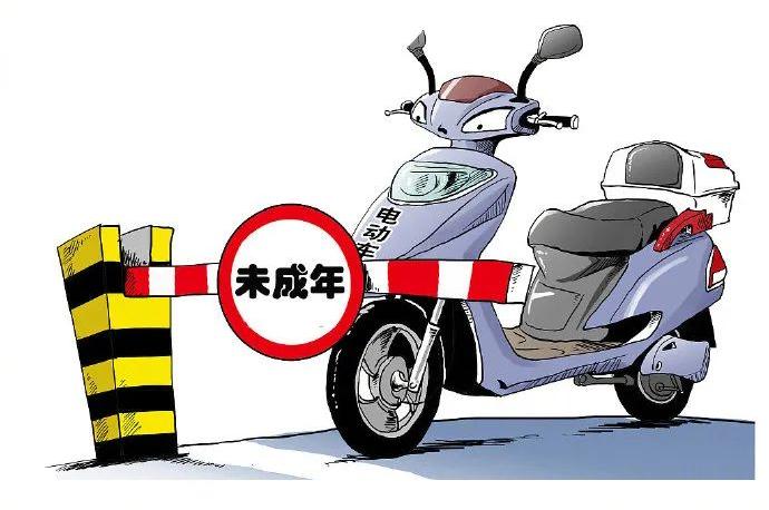 未成年人能騎摩托車嗎？&ldquo;駛&rdquo;不得！