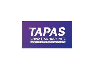 2025中國(guó)（臺(tái)州）國(guó)際摩托車及零部件展覽會(huì)