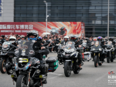 涵蓋摩托車全產(chǎn)業(yè)鏈 2026中國摩博會(huì)將于今年9月在渝舉行
